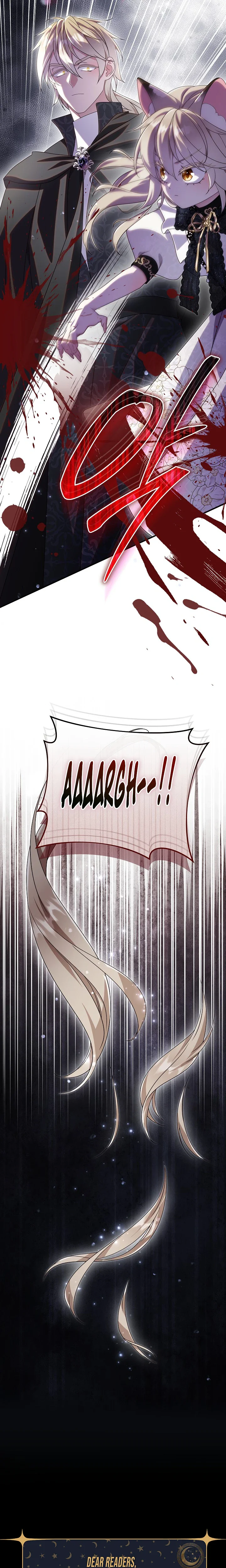 Baby Wildcat of the Tiger Clan Chapter 17 Page 26