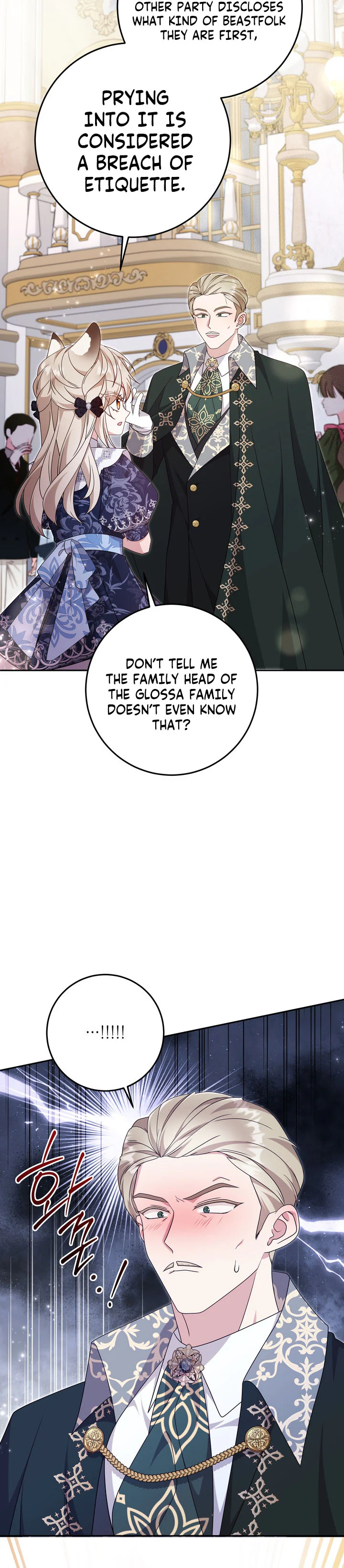 Baby Wildcat of the Tiger Clan Chapter 10 Page 6