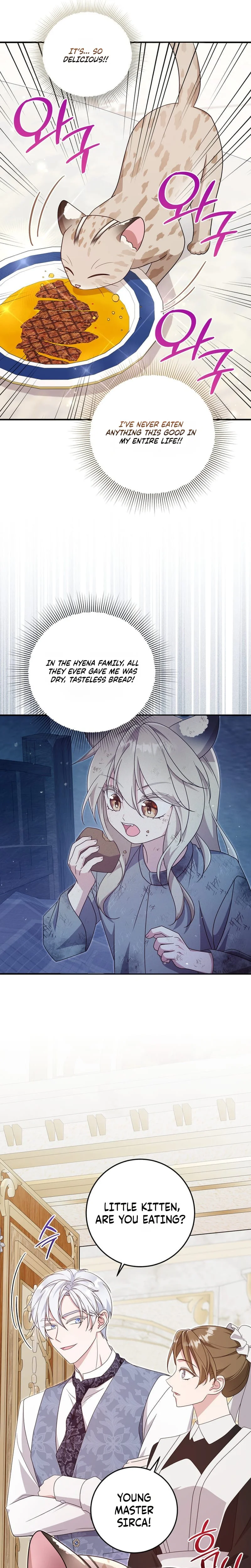 Baby Wildcat of the Tiger Clan Chapter 2 Page 11