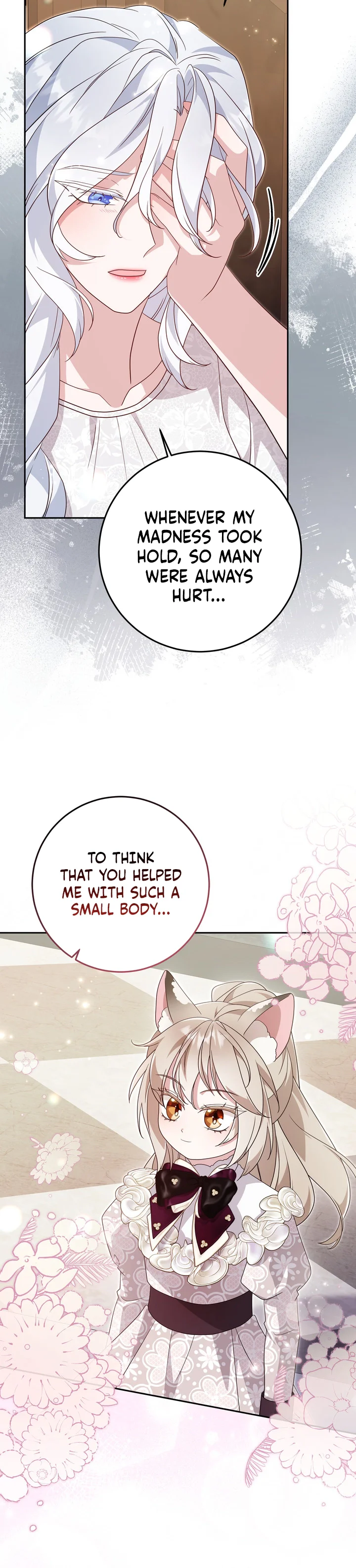 Baby Wildcat of the Tiger Clan Chapter 12 Page 12