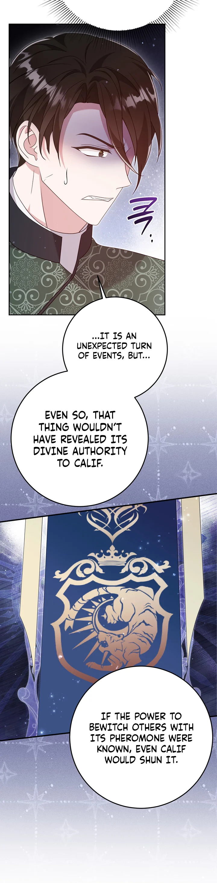 Baby Wildcat of the Tiger Clan Chapter 12 Page 21