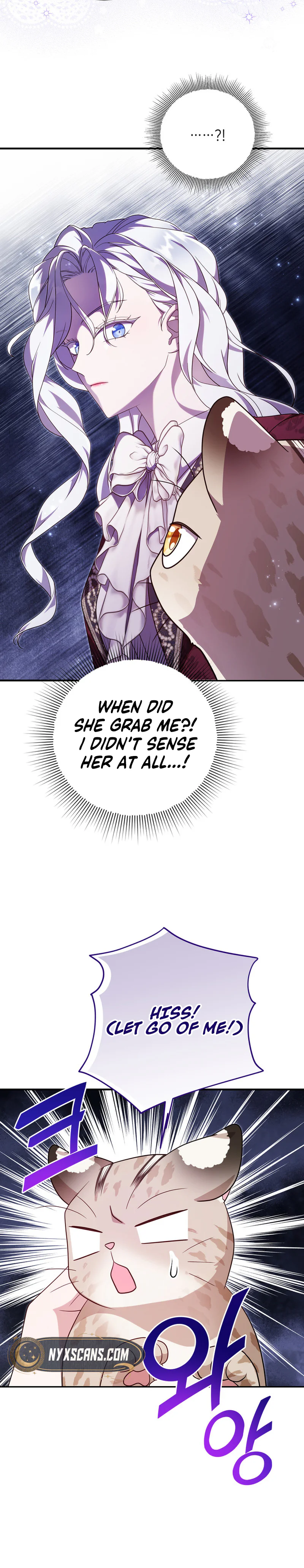 Baby Wildcat of the Tiger Clan Chapter 3 Page 6