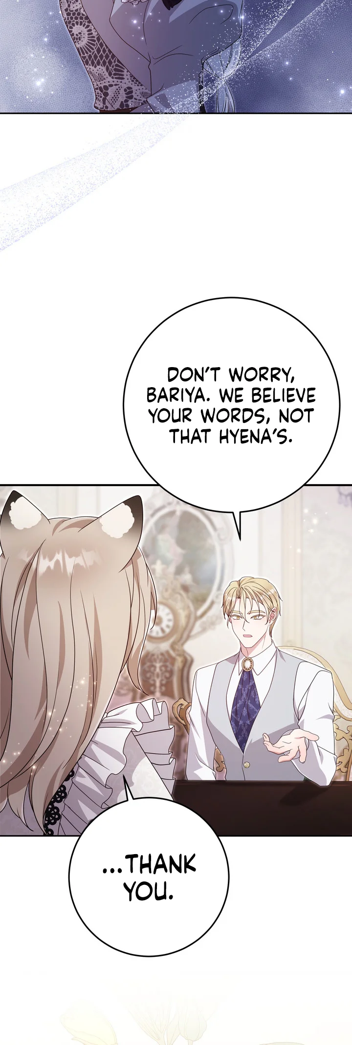 Baby Wildcat of the Tiger Clan Chapter 14 Page 15