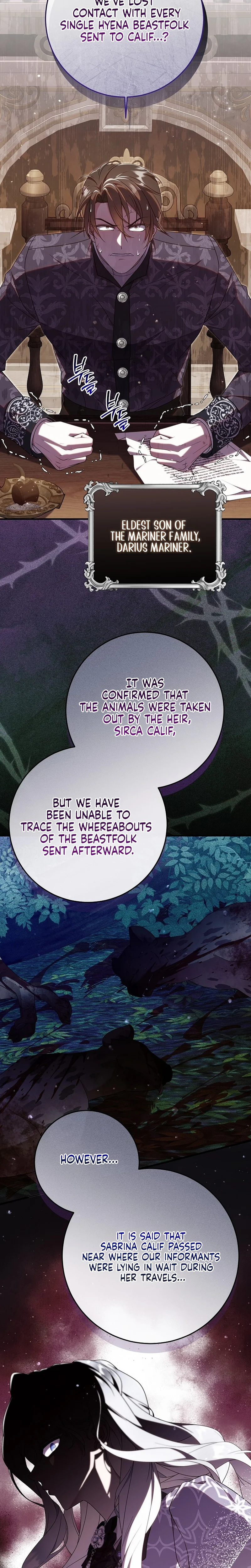 Baby Wildcat of the Tiger Clan Chapter 4 Page 25