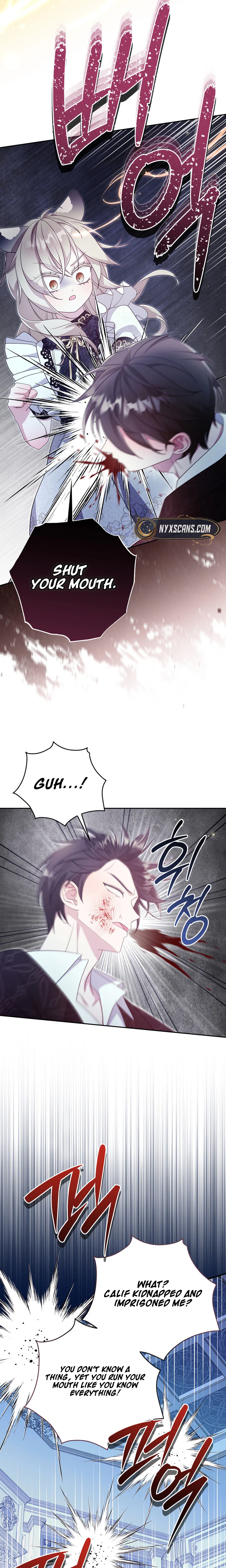 Baby Wildcat of the Tiger Clan Chapter 15 Page 5