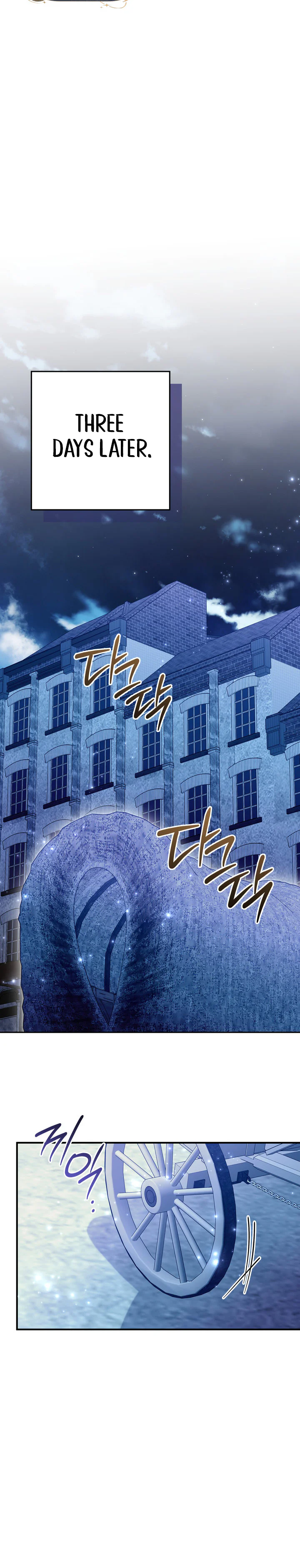 Baby Wildcat of the Tiger Clan Chapter 15 Page 10