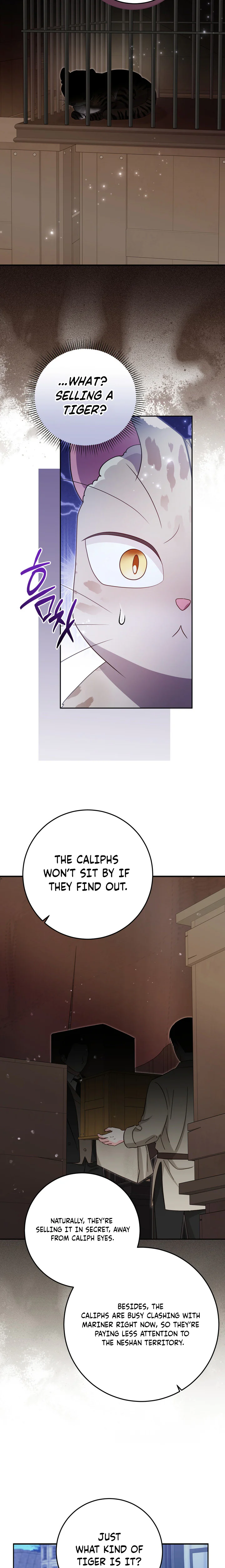 Baby Wildcat of the Tiger Clan Chapter 15 Page 18