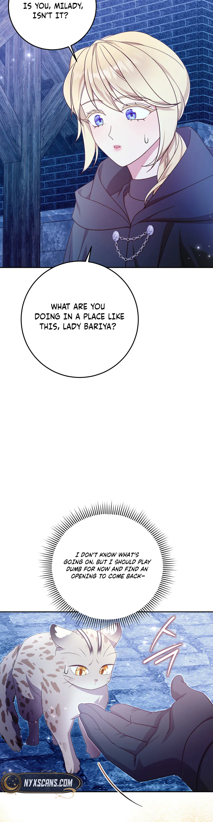 Baby Wildcat of the Tiger Clan Chapter 15 Page 25
