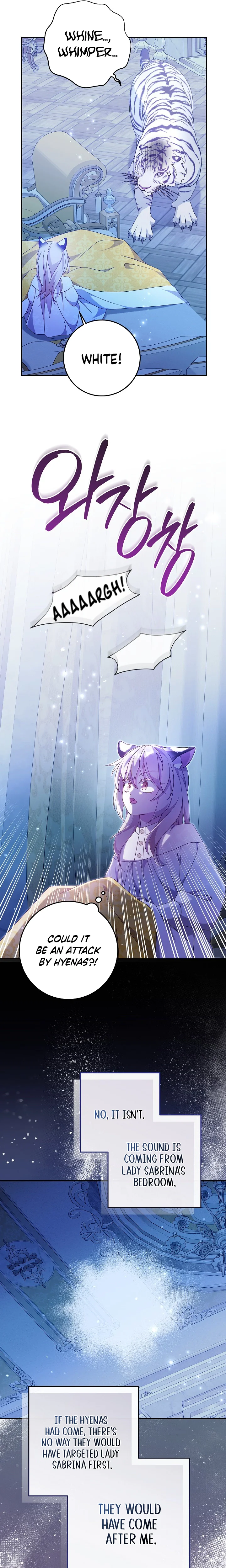 Baby Wildcat of the Tiger Clan Chapter 11 Page 10