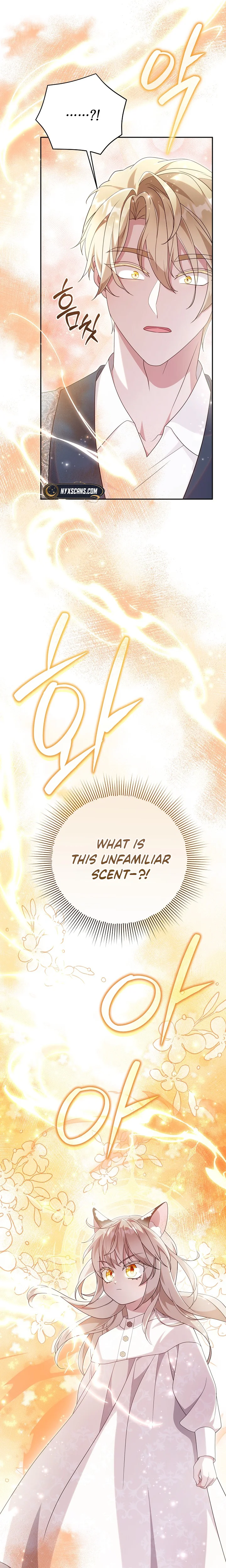 Baby Wildcat of the Tiger Clan Chapter 11 Page 27