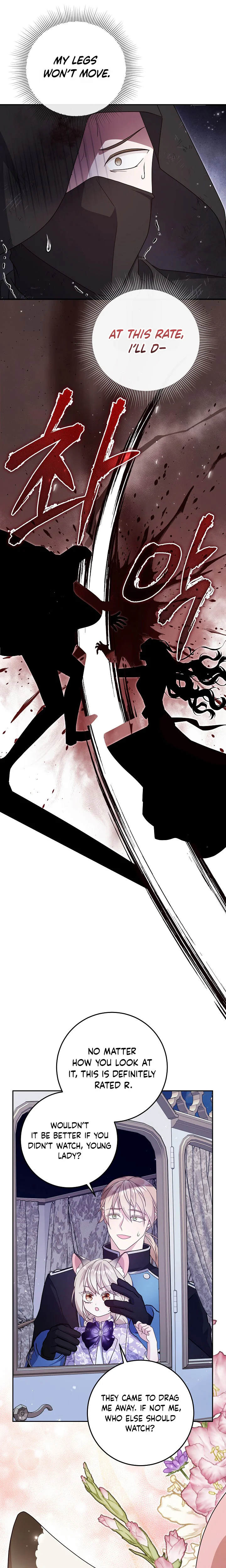 Baby Wildcat of the Tiger Clan Chapter 7 Page 6