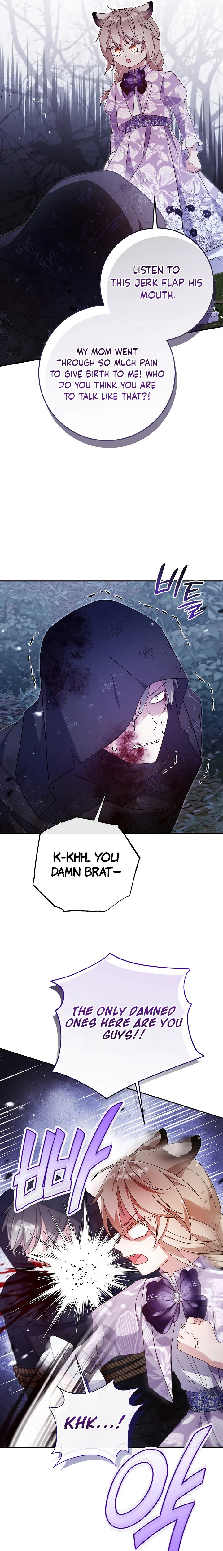 Baby Wildcat of the Tiger Clan Chapter 7 Page 15