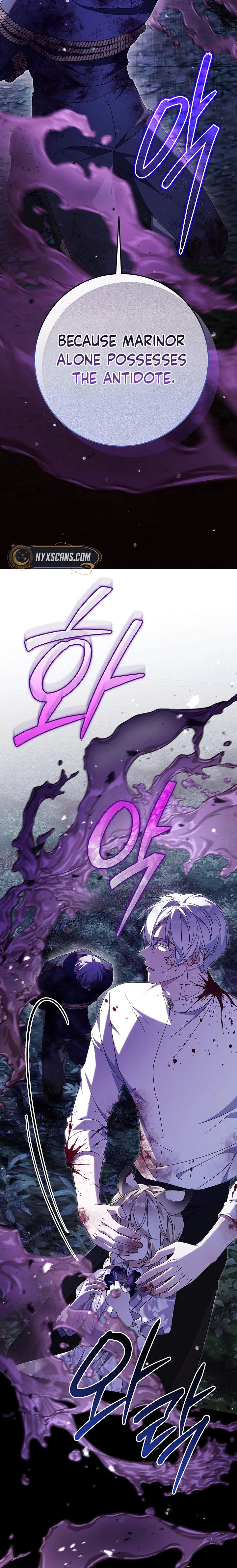 Baby Wildcat of the Tiger Clan Chapter 7 Page 19