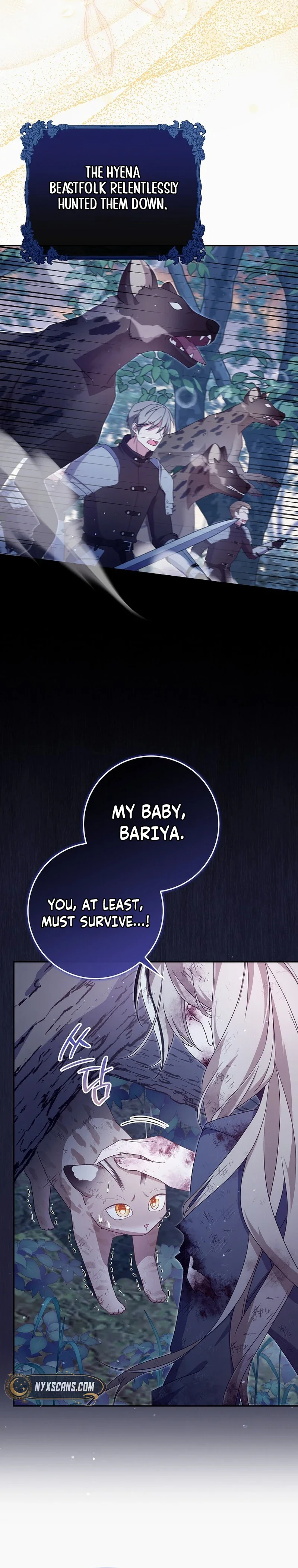 Baby Wildcat of the Tiger Clan Chapter 1 Page 12