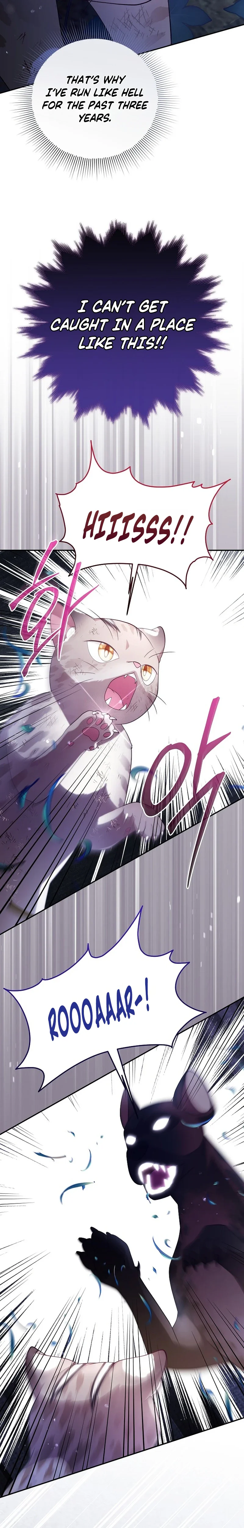 Baby Wildcat of the Tiger Clan Chapter 1 Page 14