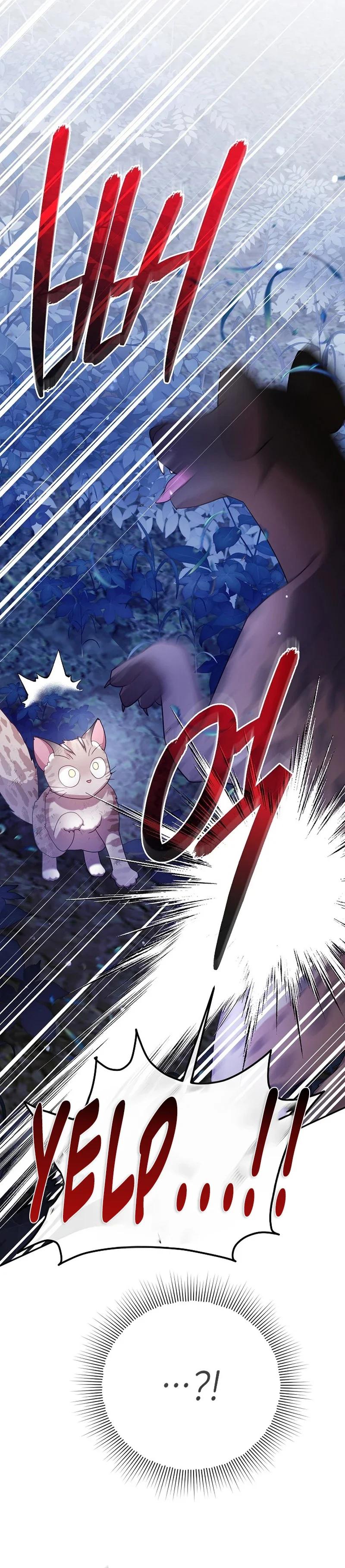 Baby Wildcat of the Tiger Clan Chapter 1 Page 15