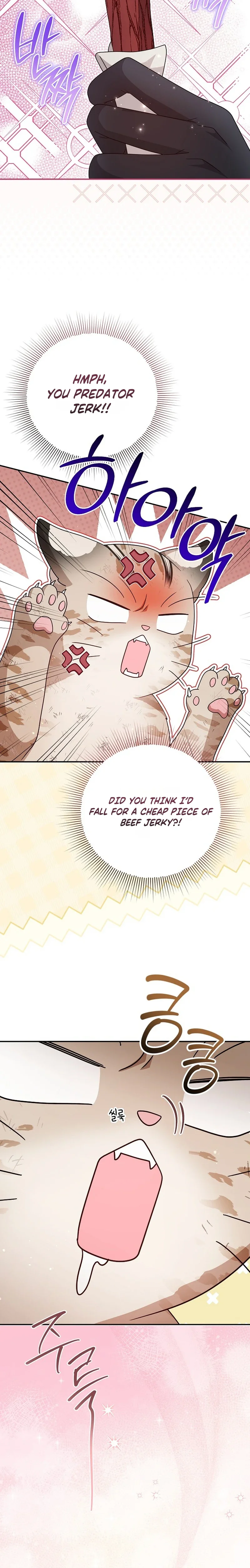 Baby Wildcat of the Tiger Clan Chapter 1 Page 26