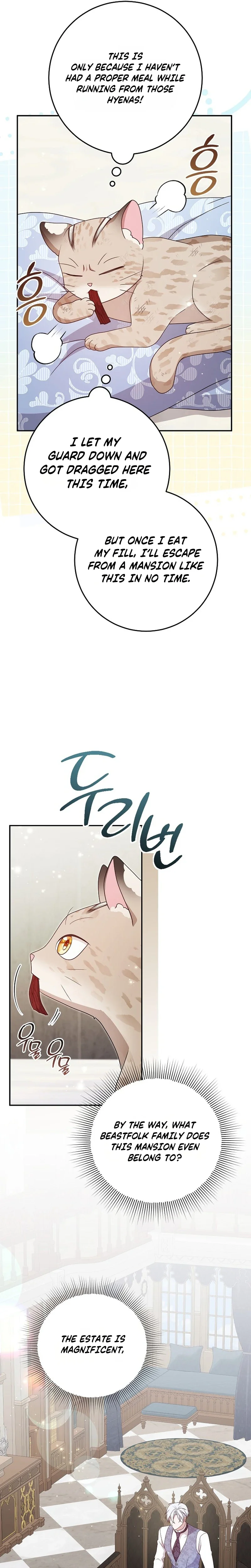 Baby Wildcat of the Tiger Clan Chapter 1 Page 28