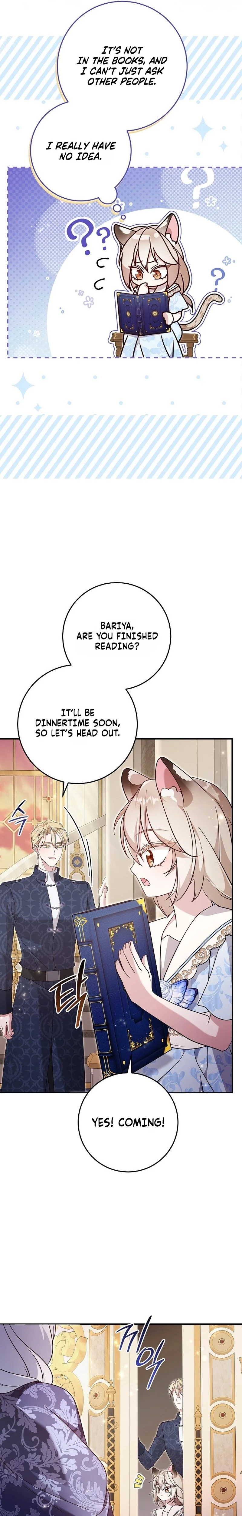 Baby Wildcat of the Tiger Clan Chapter 5 Page 24