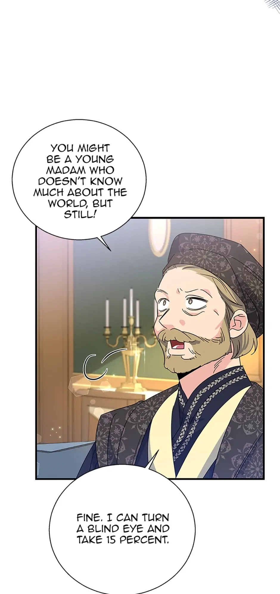 Baroness Goes On Strike Chapter 71 – Finding a Merchant Page 15
