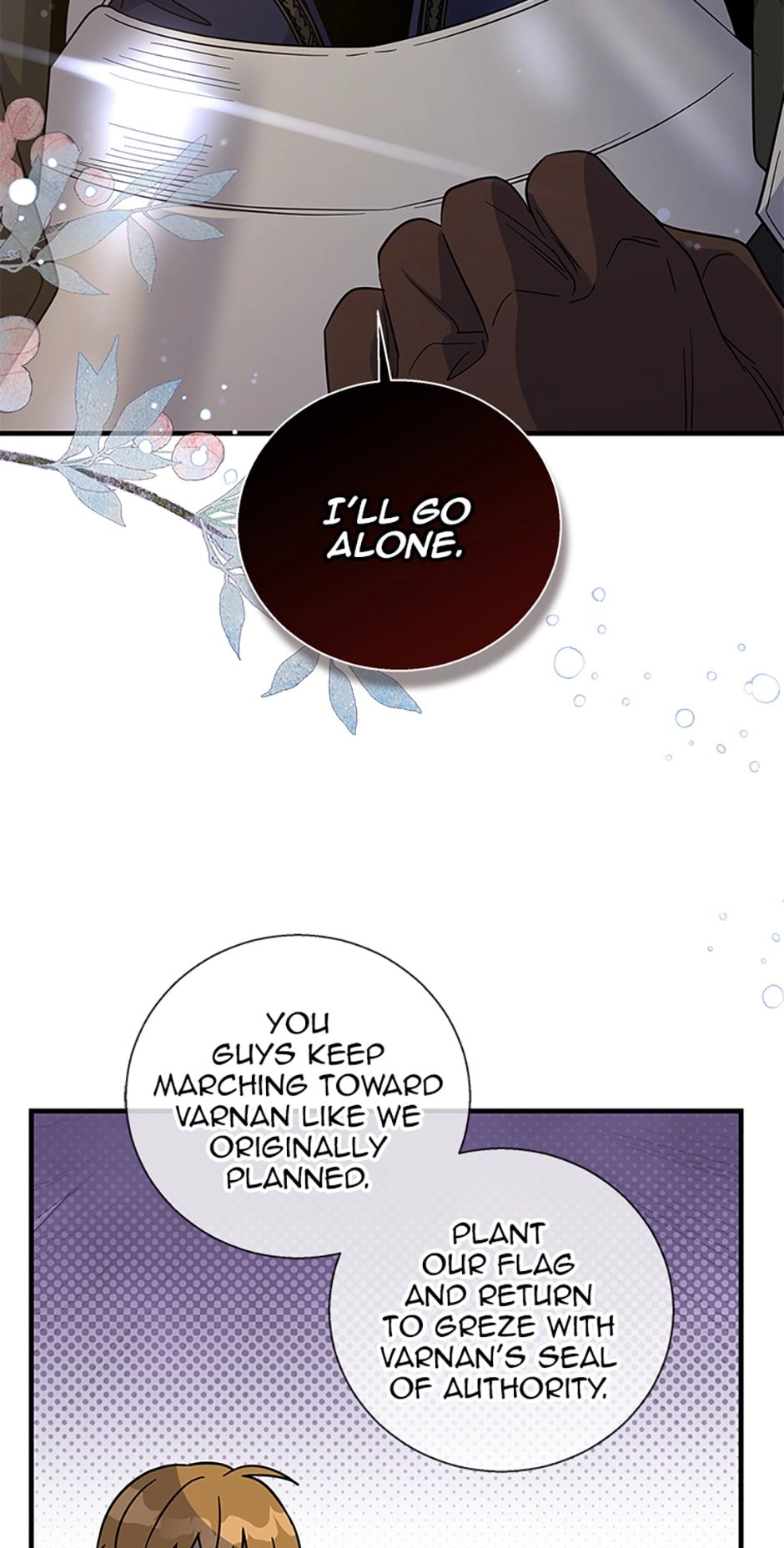 Baroness Goes On Strike Chapter 115 – Baron Gush Page 34