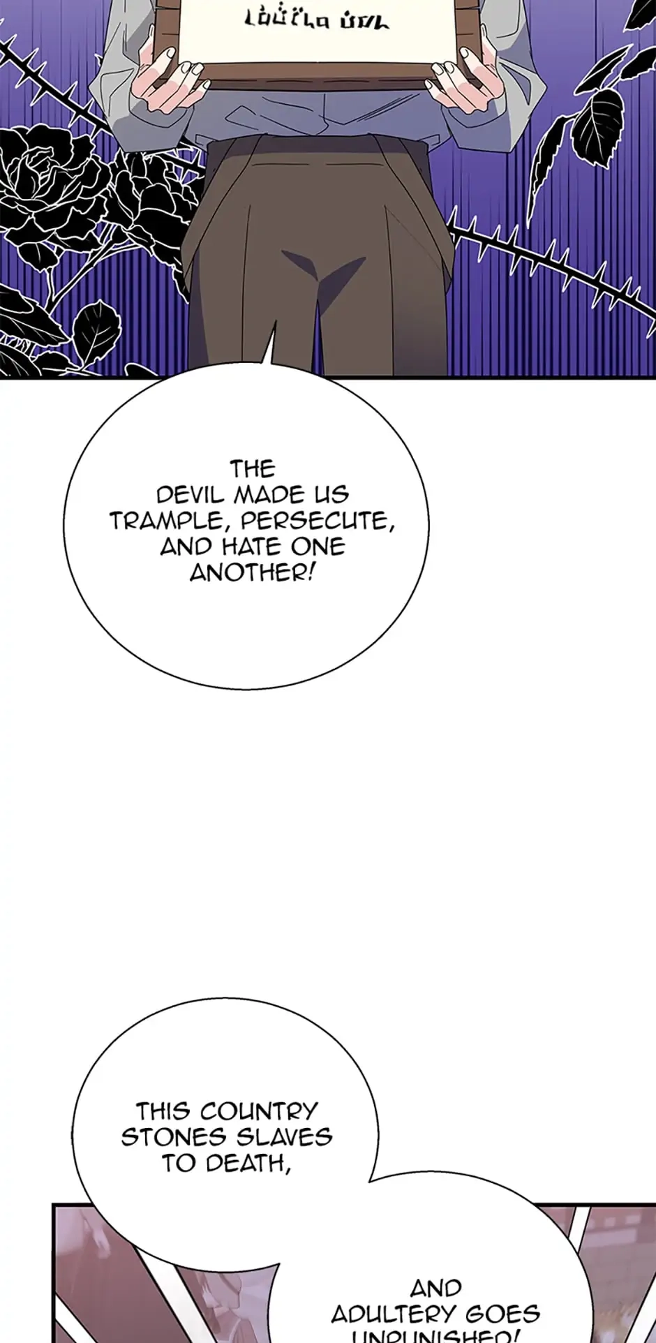 Baroness Goes On Strike Chapter 77 – Guide the Poor Soul Page 25