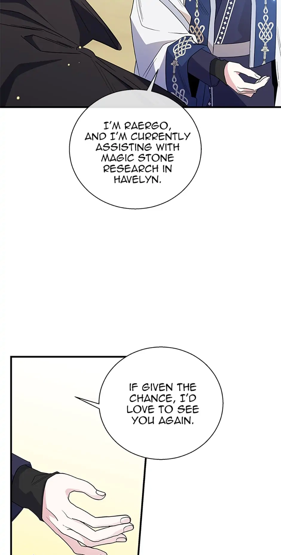 Baroness Goes On Strike Chapter 47 – A Philosopher's Love Page 27