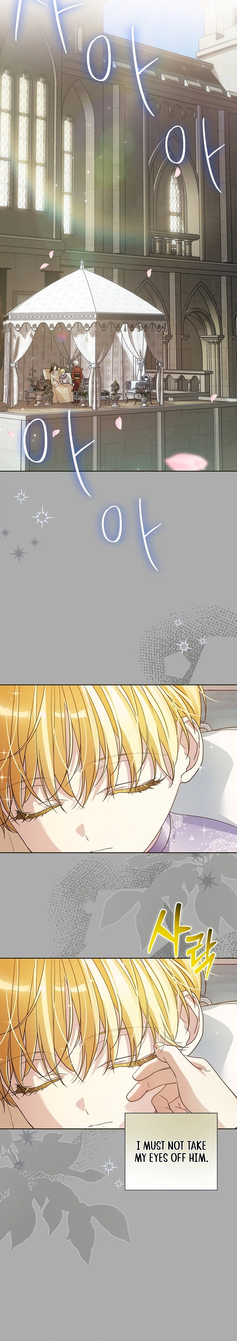 Became a Fake Prince Chapter 33 Page 13