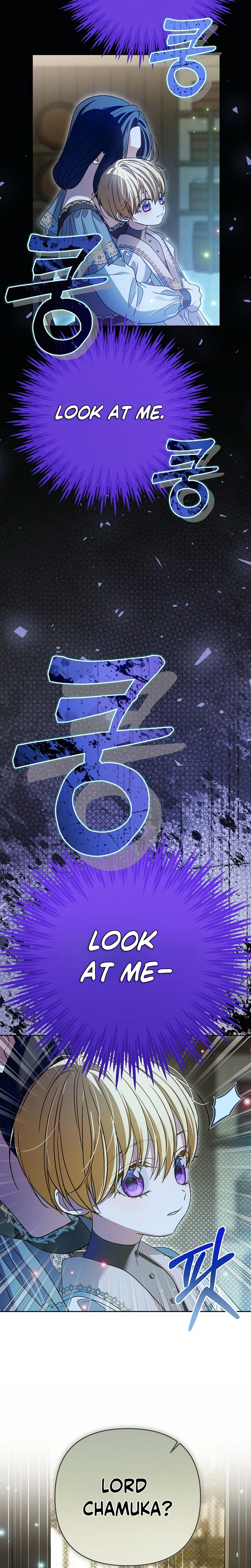 Became a Fake Prince Chapter 33 Page 17