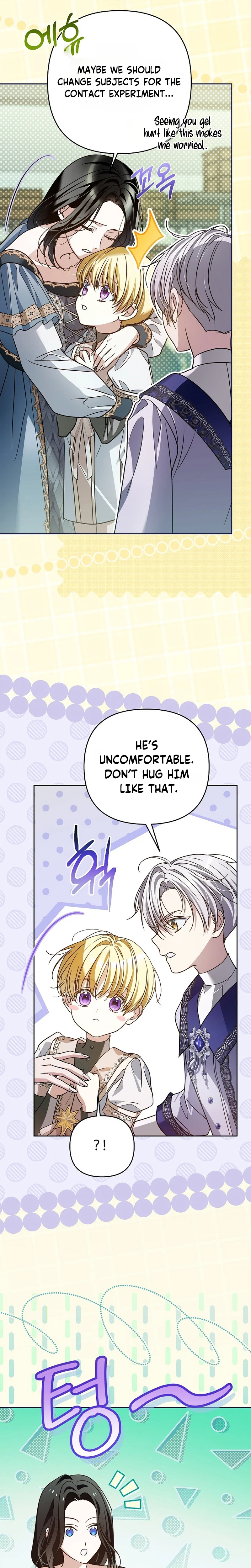 Became a Fake Prince Chapter 33 Page 21