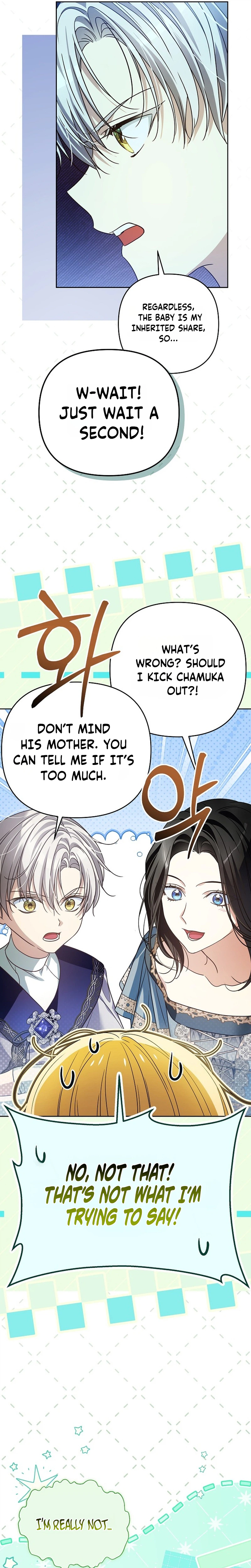 Became a Fake Prince Chapter 33 Page 26