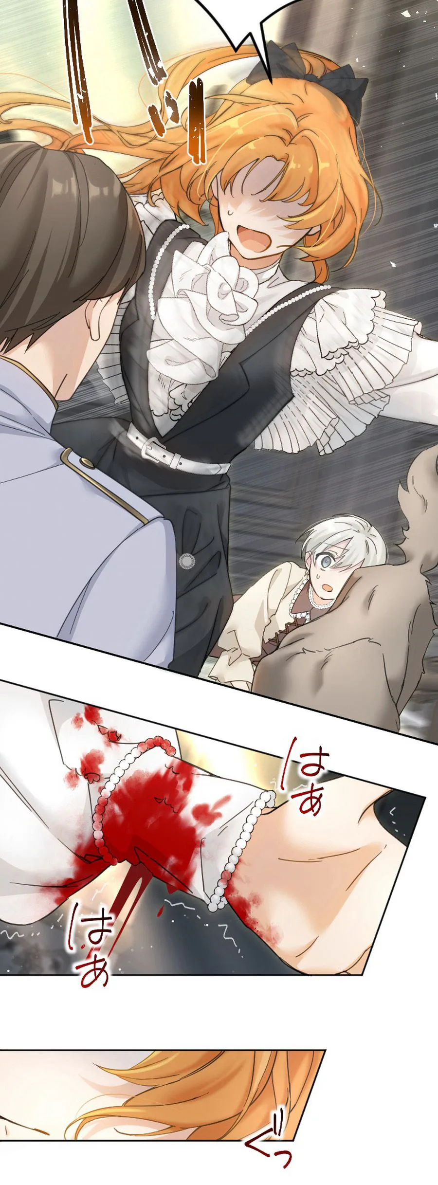 Became part of the family with the four brothers of the ducal Chapter 5 Page 16