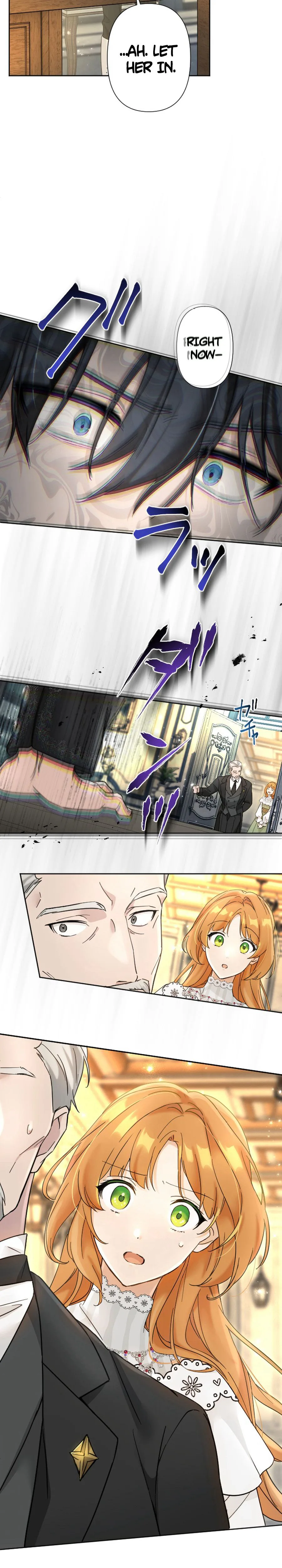 Became part of the family with the four brothers of the ducal Chapter 17 Page 42