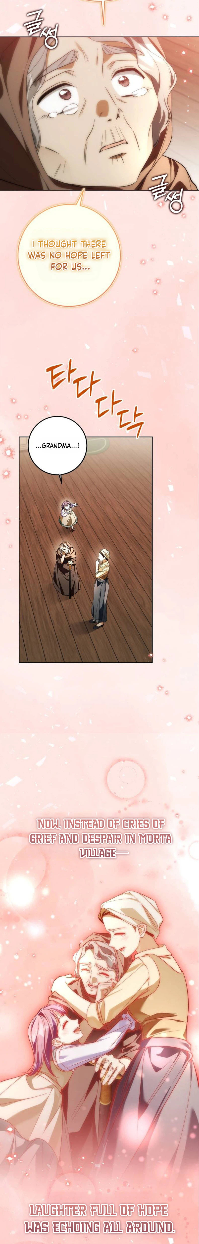 Became the Owner of a Poor Estate  Chapter 17 Page 5
