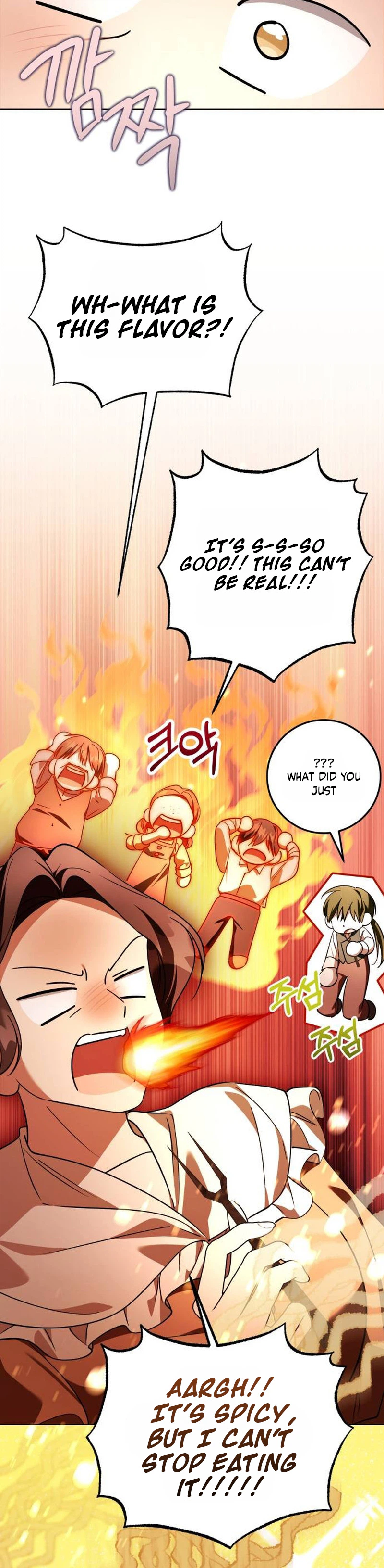 Became the Owner of a Poor Estate  Chapter 17 Page 16