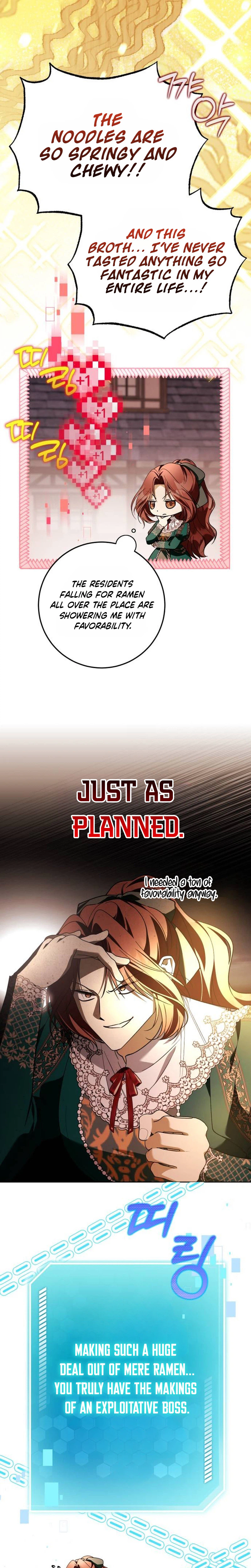 Became the Owner of a Poor Estate  Chapter 17 Page 17