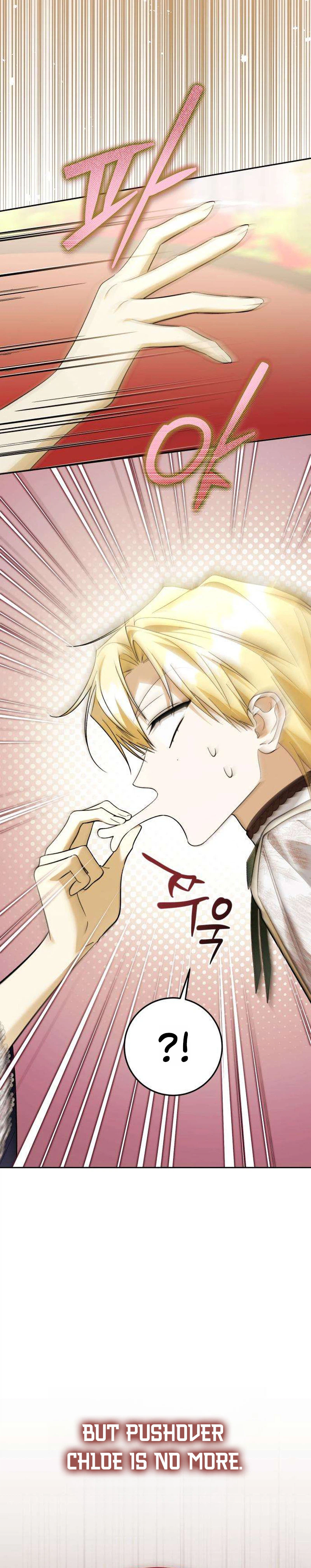 Became the Owner of a Poor Estate  Chapter 14 Page 18