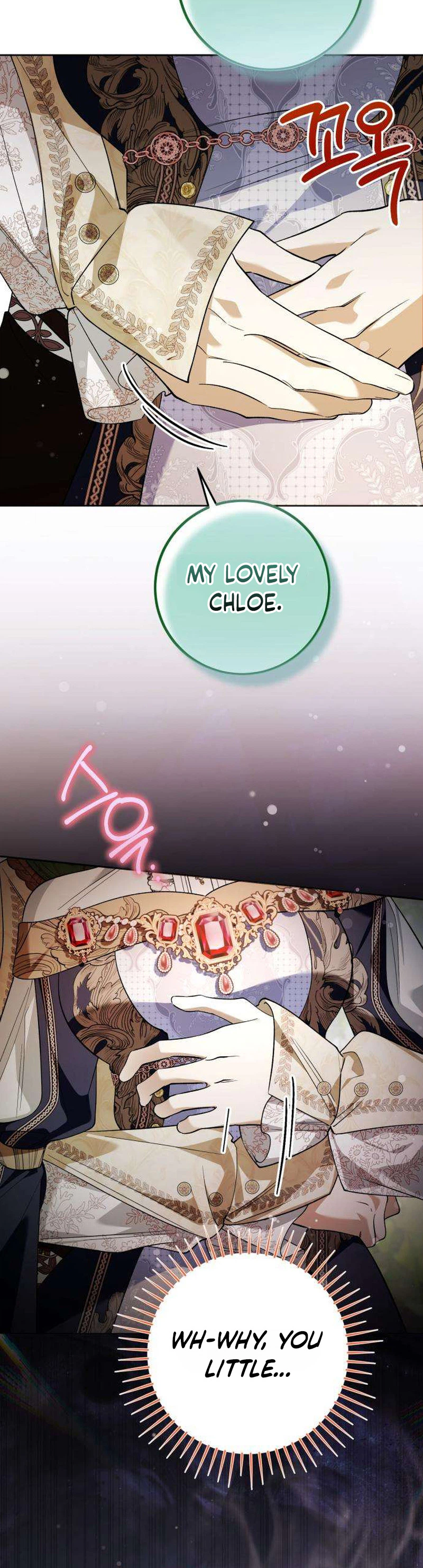 Became the Owner of a Poor Estate  Chapter 14 Page 27