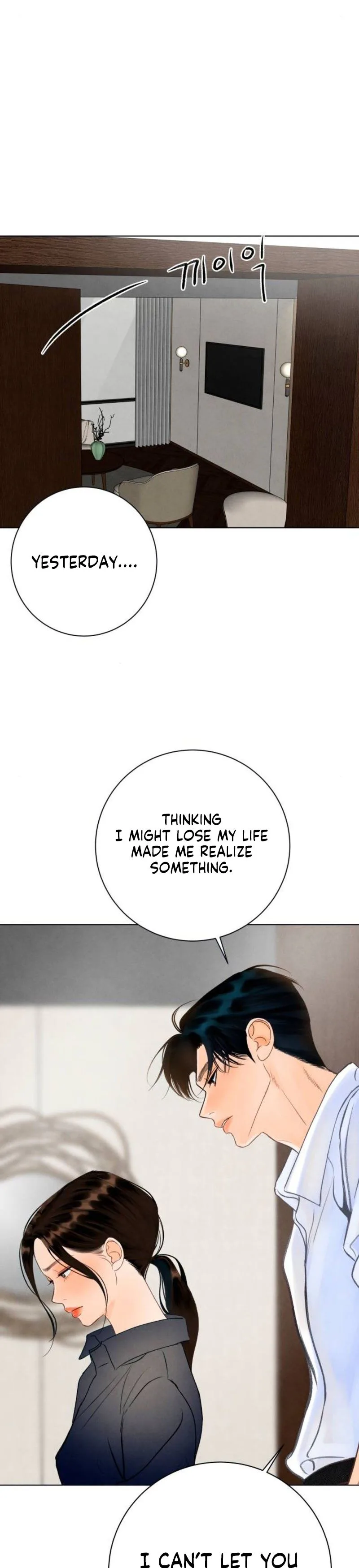  Before the grapes ripen Chapter 30 Page 22