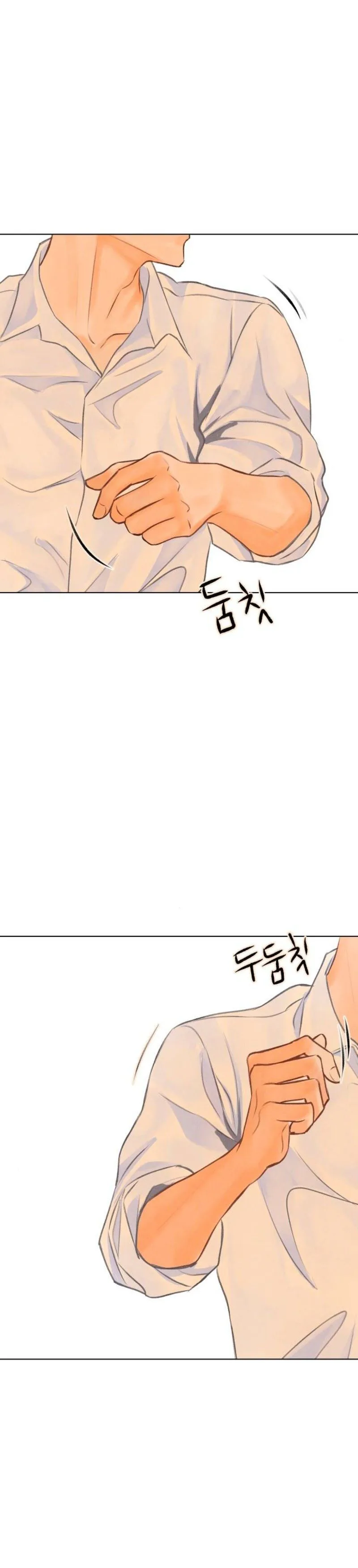  Before the grapes ripen Chapter 31 Page 10