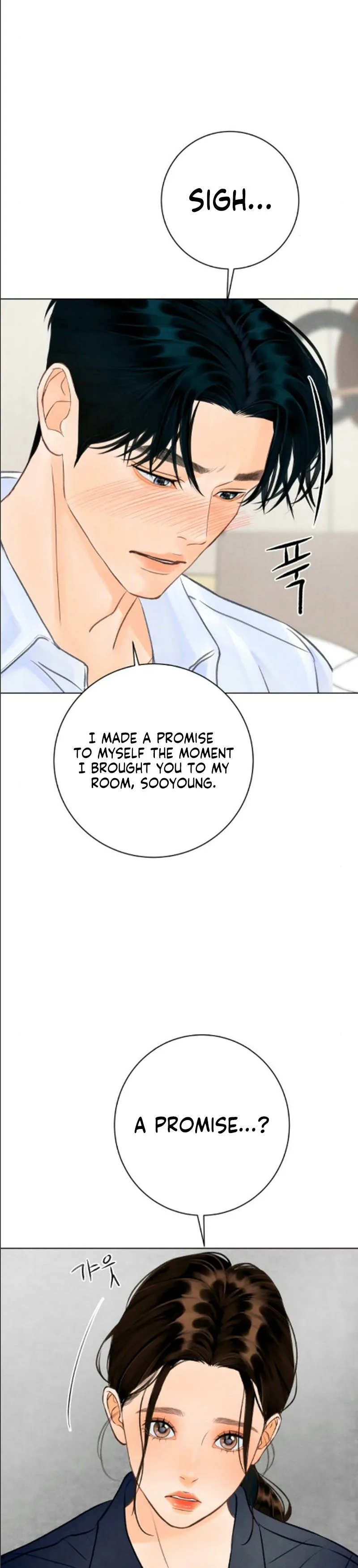  Before the grapes ripen Chapter 34 Page 14