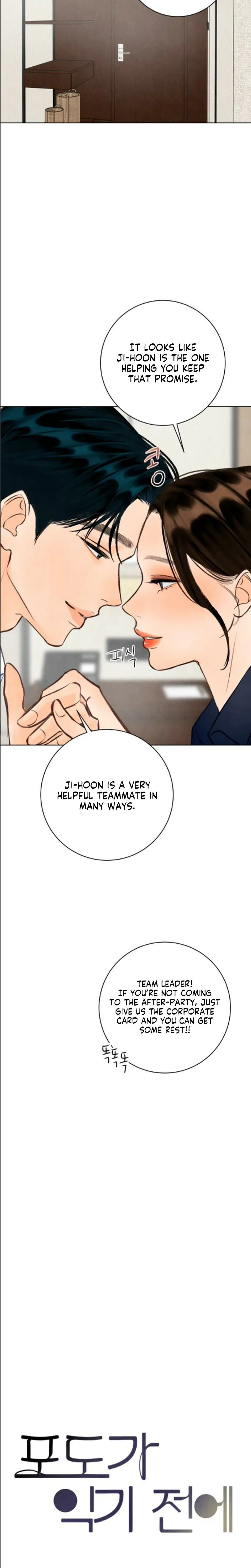  Before the grapes ripen Chapter 34 Page 17