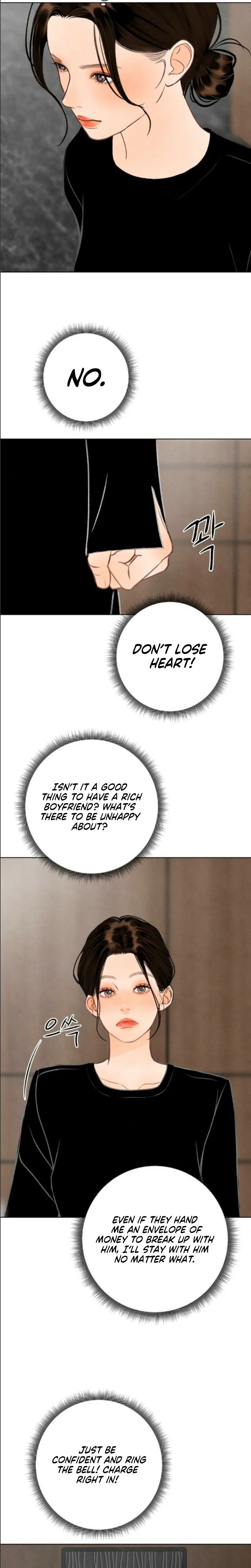  Before the grapes ripen Chapter 34 Page 23