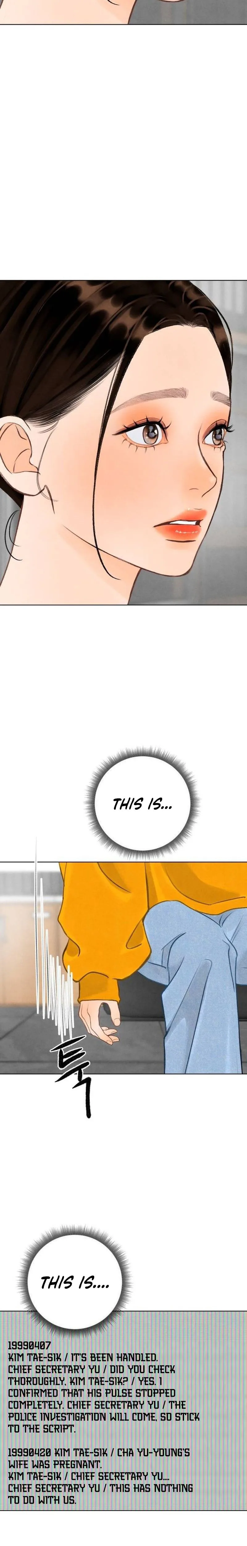  Before the grapes ripen Chapter 35 Page 21