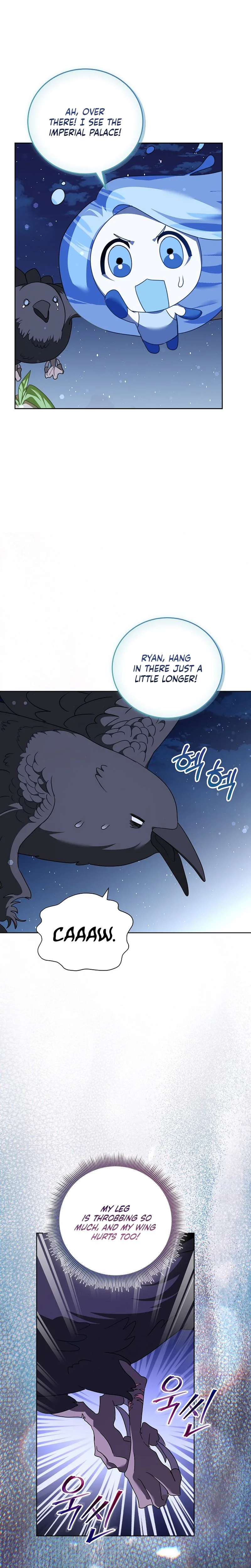 Beginning Part 2 of the Failure Chapter 33 Page 15