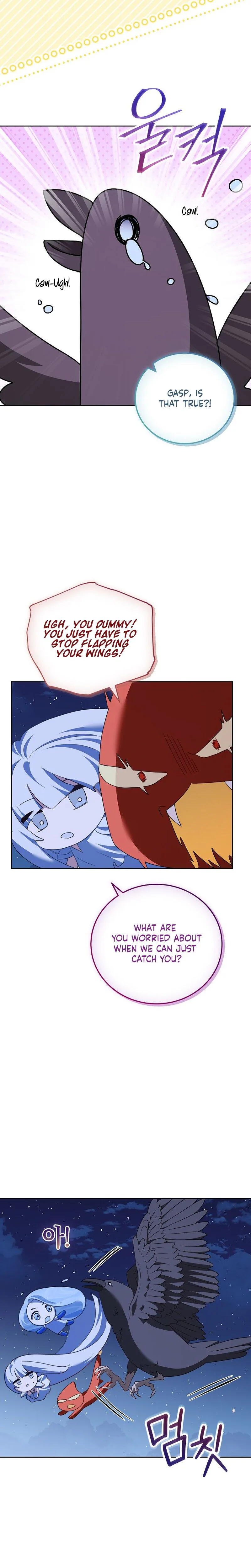 Beginning Part 2 of the Failure Chapter 32 Page 12
