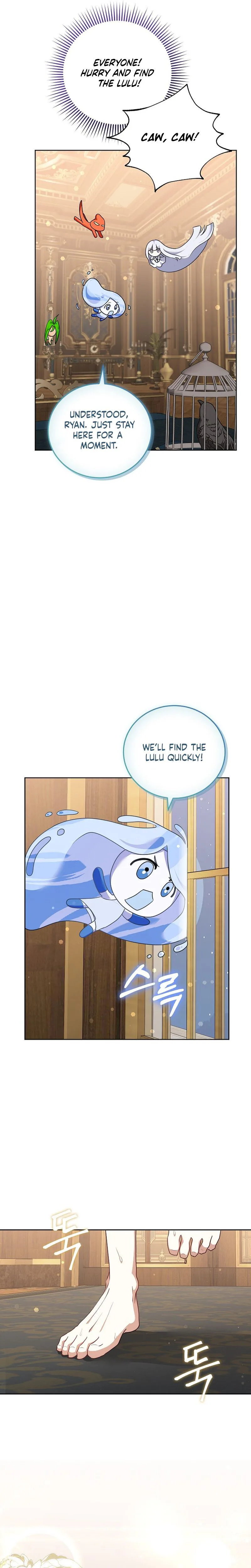 Beginning Part 2 of the Failure Chapter 34 Page 8