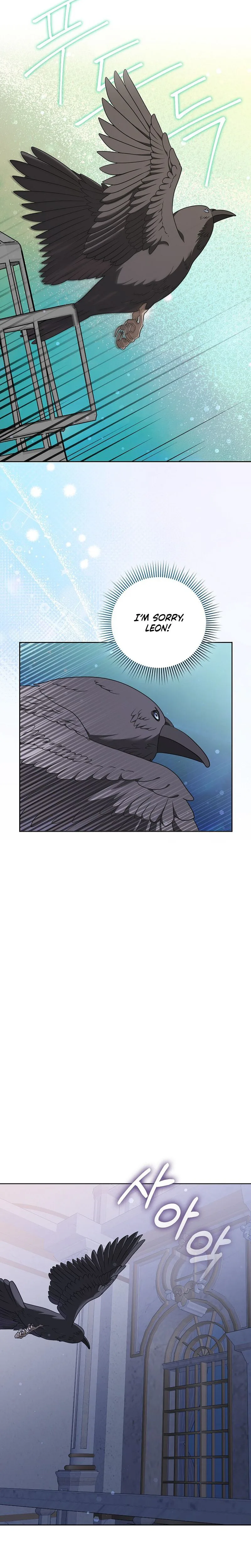 Beginning Part 2 of the Failure Chapter 34 Page 14
