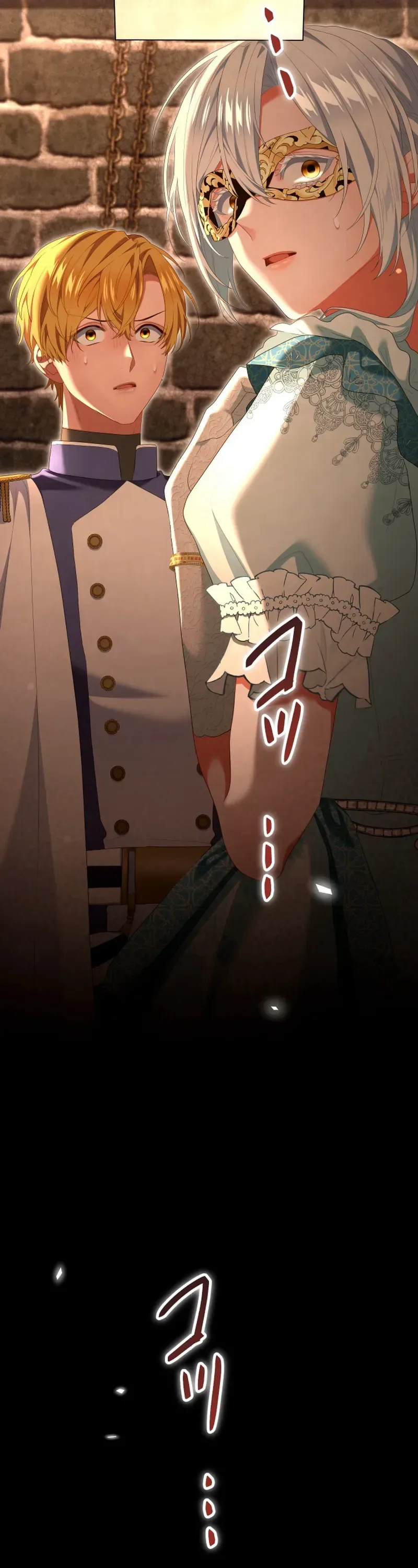 Behold the Perfect Villainess Chapter 42 Page 28