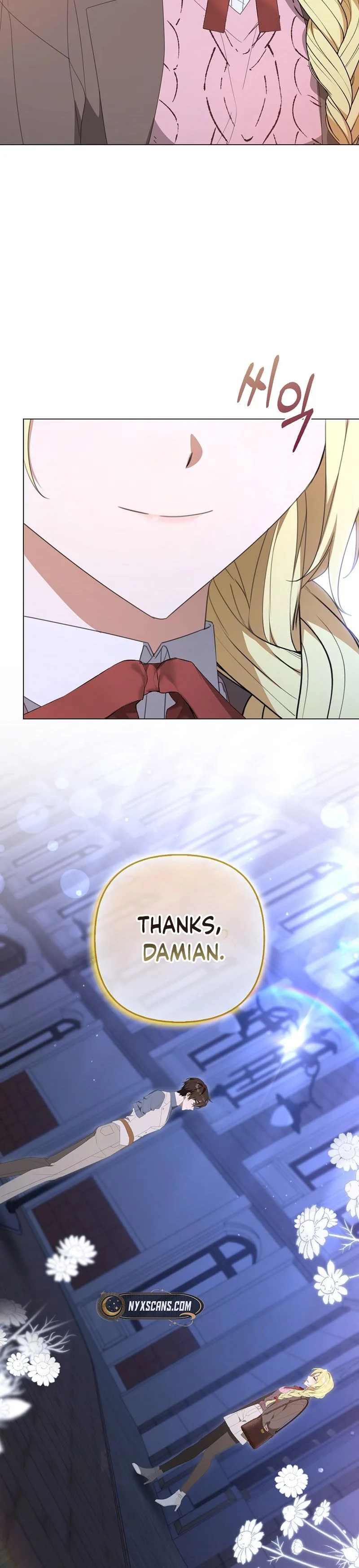 Between Your Letter and My Reply Chapter 26 Page 8